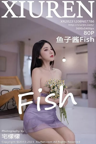 [XiuRen秀人网]No.7786_模特鱼子酱Fish性感紫色吊带连衣短裙半脱秀曼妙身姿诱惑写真80P