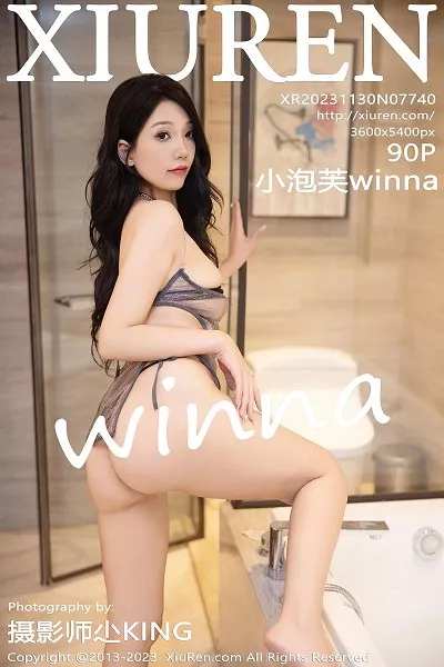[XiuRen秀人网]No.7740_模特小泡芙winna浴室场景性感黑色情趣内衣秀惹火身材诱惑写真90P