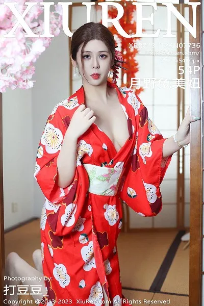 [XiuRen秀人网]No.7736_模特月野兔美妞性感红色和服配蕾丝肉丝袜秀曼妙身姿诱惑写真54P