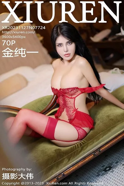 [XiuRen秀人网]No.7724_模特金纯一性感红色蕾丝情趣服配红丝吊袜秀惹火身材诱惑写真70P