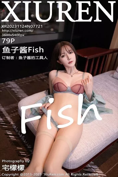 [XiuRen秀人网]No.7721_模特鱼子酱Fish性感红灰色内衣配原色丝袜秀曼妙身姿迷人写真79P