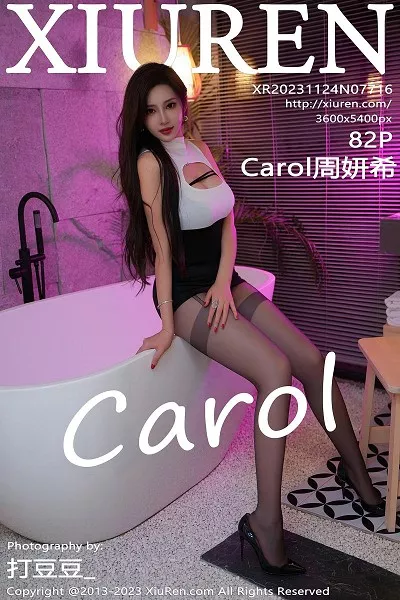 [XiuRen秀人网]No.7716_女神Carol周妍希性感黑白连衣短裙配超薄黑丝秀翘臀美腿诱惑写真82P