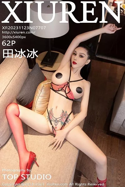 [XiuRen秀人网]No.7707_模特田冰冰性感红色缕空比基尼服饰配红丝袜秀惹火身材诱惑写真61P