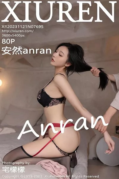 [XiuRen秀人网]No.7695_模特安然anran性感黑色蕾丝内衣配黑丝袜情趣捆绑惹火诱惑写真80P