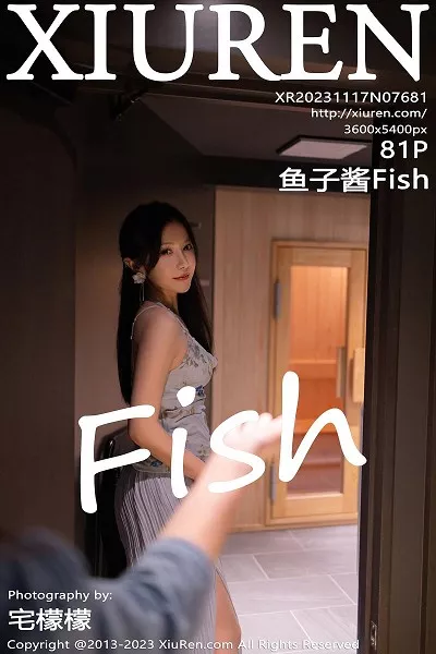 [XiuRen秀人网]No.7681_模特鱼子酱Fish情节拍摄性感蓝灰上衣配长裙秀曼妙身姿诱惑写真81P