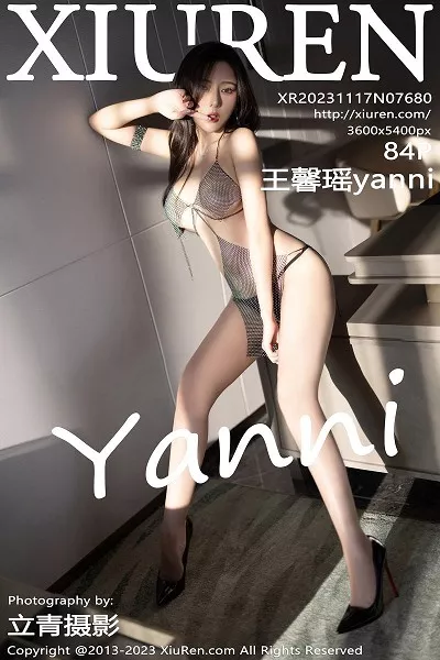 [XiuRen秀人网]No.7680_女神王馨瑶yanni性感黑色礼裙+链式情趣服饰秀惹火身材诱惑写真84P