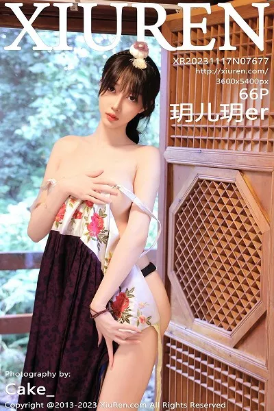 [XiuRen秀人网]No.7677_模特玥儿玥er济州岛旅拍大长今服饰半脱秀完美身姿迷人诱惑写真66P