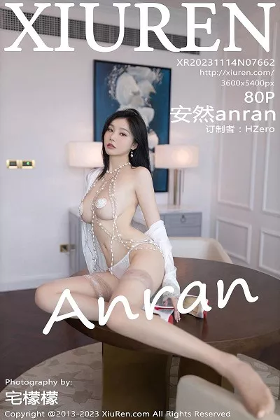 [XiuRen秀人网]No.7662_模特安然anran白色睡裙露性感珍珠情趣服饰秀豪乳遮点诱惑写真80P