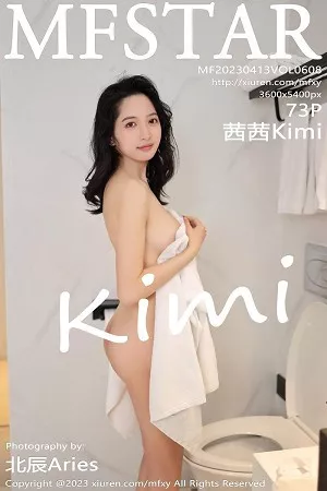 [MFStar模范学院]Vol.608_模特茜茜Kimi浴室场景性感白色服饰秀完美身材迷人诱惑写真73P