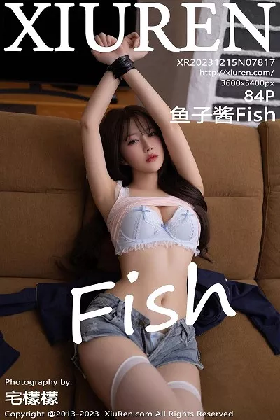 [XiuRen秀人网]No.7817_模特鱼子酱Fish性感淡蓝色内衣配超短牛仔裤秀曼妙身姿诱惑写真84P