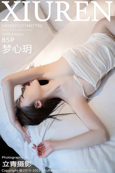 [XiuRen秀人网]No.7793_模特梦心玥性感粉色连衣短裙配粉色丝袜秀高挑曼妙身姿诱惑写真85P