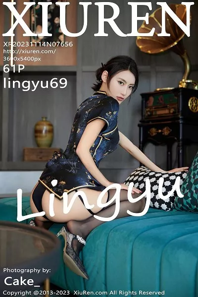 [XiuRen秀人网]No.7656_模特Lingyu69性感深色旗袍服饰露黑色内衣配黑丝吊袜诱惑写真61P