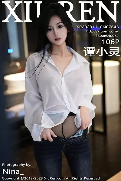 [XiuRen秀人网]No.7645_模特谭小灵性感白T配简约牛仔裤露超薄黑丝秀惹火身材诱惑写真106P