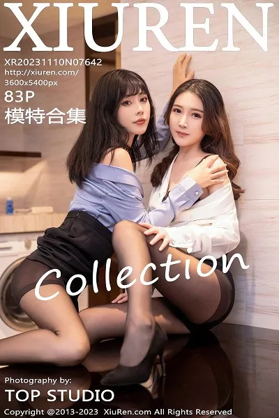 [XiuRen秀人网]No.7642_模特合集新人江幼瑶浴室主题性感蕾丝内衣配超薄黑丝魅惑写真83P