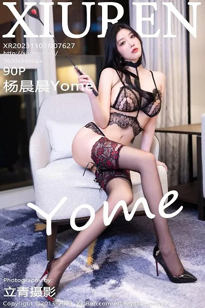 [XiuRen秀人网]No.7627_女神杨晨晨Yome性感黑色上衣配黑短裙露超薄无内黑丝魅惑写真90P