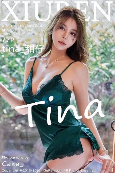 [XiuRen秀人网]No.7624_模特tina_甜仔性感墨绿睡裙配灰丝吊袜秀凹凸身材完美诱惑写真77P