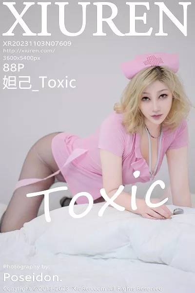[XiuRen秀人网]No.7609_女神妲己_Toxic粉色情趣护士服配超薄黑丝秀丰满身材诱惑写真88P