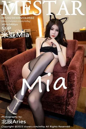 [MFStar模范学院]Vol.592_模特米亚Mia性感黑色蕾丝情趣服饰配黑丝袜秀翘臀美腿诱惑写真59P