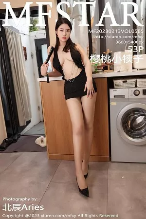 [MFStar模范学院]Vol.585_模特樱桃小犊子性感黑色开胸情趣服饰秀丰满身材撩人诱惑写真53P