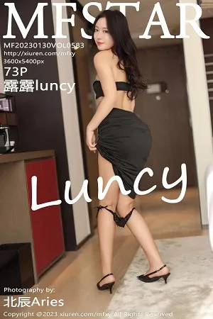 [MFStar模范学院]Vol.583_模特露露luncy性感黑色服饰配黑色长裙秀丰腴身姿迷人诱惑写真73P
