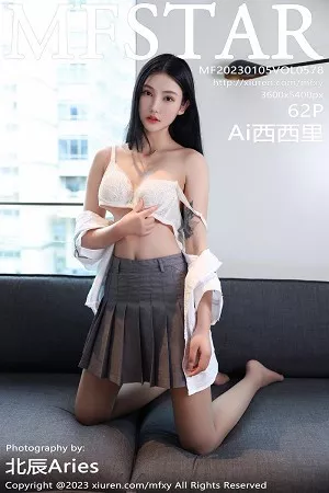 [MFStar模范学院]Vol.578_模特Ai西西里性感简约白T配灰短裙露白色蕾丝内衣撩人诱惑写真62P