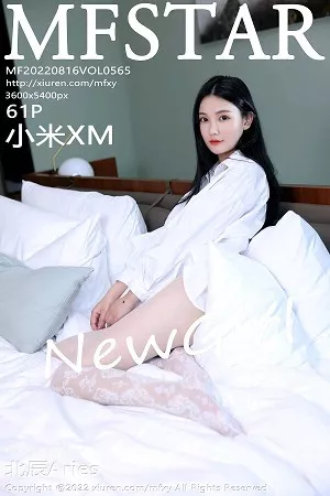 [MFStar模范学院]Vol.565_新人模特小米XM性感白T配白色蛇纹无内丝袜惹火诱惑写真61P