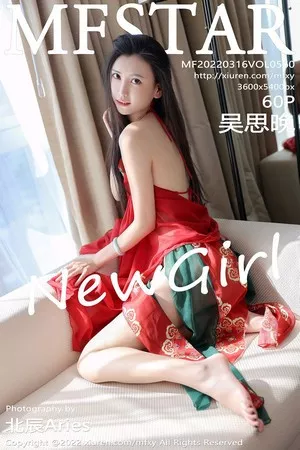 [MFStar模范学院]Vol.560_新人模特吴思晚红色古典薄纱服饰配性感肚兜迷人诱惑写真60P