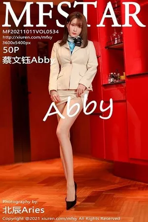 [MFStar模范学院]Vol.534_模特蔡文钰Abby职业装OL主题露肉丝裤袜秀翘臀美腿诱惑写真50P