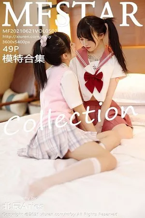 [MFStar模范学院]Vol.507_最新模特合集私房性感姐妹花JK制服秀完美身材诱惑写真49P
