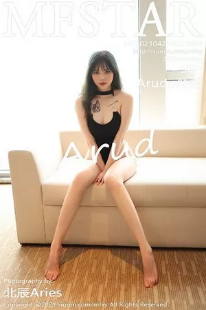 [MFStar模范学院]Vol.484_嫩模Arude薇薇私房沙发黑色死库水秀浑圆翘臀撩人诱惑写真50P