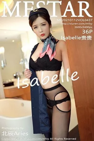 [MFStar模范学院]Vol.437_嫩模Isabelle贵贵空乘职业制服主题露开档黑丝裤袜诱惑写真36P