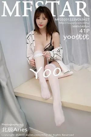 [MFStar模范学院]Vol.427_嫩模Yoo优优性感衬衫露黑色内衣配黑白蕾丝袜诱惑写真41P