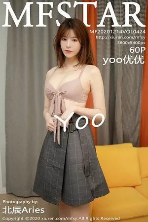 [MFStar模范学院]Vol.424_嫩模Yoo优优四川旅拍灰色职场制服半脱露性感内衣诱惑写真60P