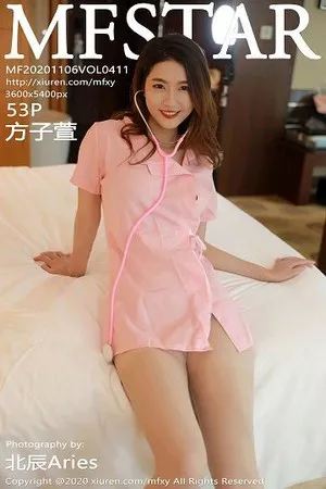 [MFStar模范学院]Vol.411_嫩模方子萱粉色护士制服主题床上肉丝裤袜撩人诱惑写真53P