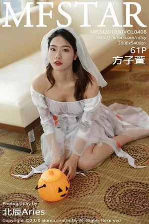 [MFStar模范学院]Vol.408_嫩模方子萱万圣节鬼新娘主题撩裙露蕾丝内裤诱惑写真61P