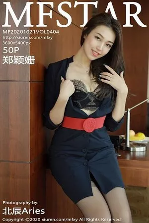 [MFStar模范学院]Vol.404_嫩模郑颖姗空乘制服主题黑色蕾丝内衣配吊带黑丝诱惑写真50P