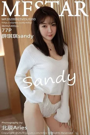 [MFStar模范学院]Vol.393_嫩模薛琪琪sandy四川旅拍私房性感白色蕾丝内衣完美诱惑写真77P