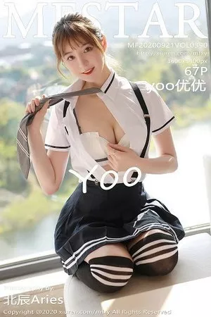 [MFStar模范学院]Vol.390_嫩模yoo优优四川旅拍学院风校服主题半脱露性感内衣写真67P