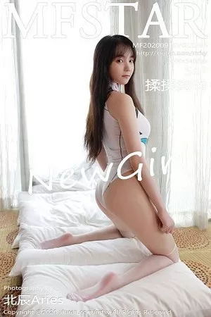 [MFStar模范学院]Vol.389_嫩模揉揉肉肉私房性感高叉连体内衣配白丝袜丰满诱惑写真54P