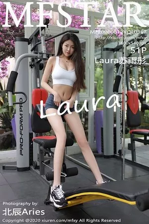 [MFStar模范学院]Vol.367_模特Laura苏雨彤大理旅拍健身房主题健美身姿迷人诱惑写真51P