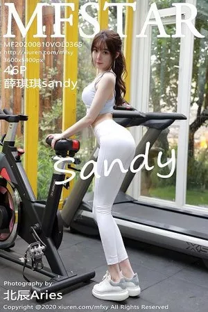 [MFStar模范学院]Vol.365_嫩模薛琪琪sandy大理旅拍健身房紧身运动裤秀翘臀诱惑写真46P