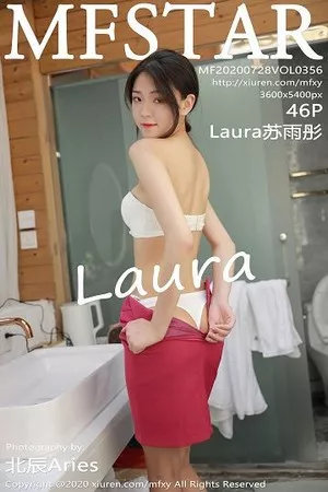 [MFStar模范学院]Vol.356_嫩模Laura苏雨彤大理旅拍性感空乘制服半脱撩人诱惑写真60P