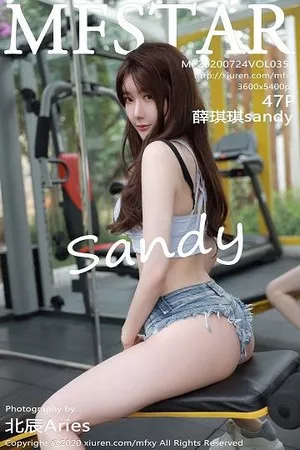 [MFStar模范学院]Vol.354_嫩模薛琪琪sandy大理旅拍健身房齐逼牛仔裤撩人诱惑写真47P