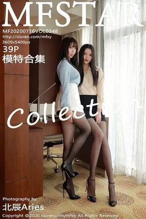 [MFStar模范学院]Vol.348_最新模特合集经典职场秘书装备私房美女双人拉拉诱惑写真39P