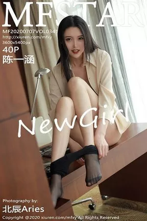 [MFStar模范学院]Vol.341_嫩模陈一涵居家白衬衣配黑短裙无内黑丝裤袜撩人诱惑写真40P