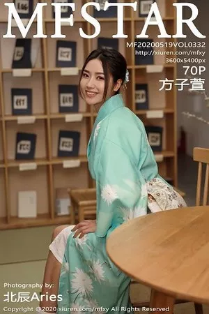[MFStar模范学院]Vol.332_嫩模方子萱私房床上日系和服半脱秀完美身材诱惑写真71P