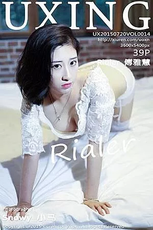[UXING优星馆]Vol.014_嫩模Rialer傅雅慧白色蕾丝吊带丝袜性感翘臀写真39P