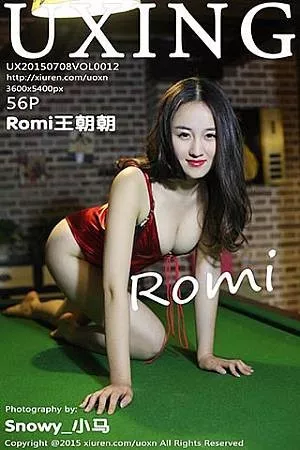 [UXING优星馆]Vol.012_嫩模Romi王朝朝红色比基尼完美翘臀性感美胸写真56P