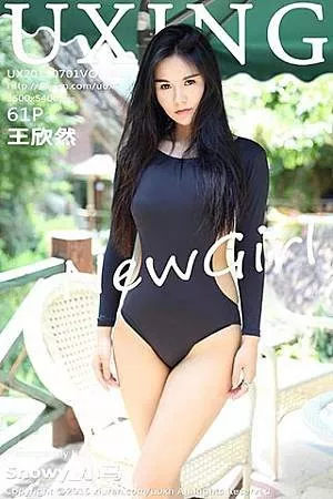 [UXING优星馆]Vol.011_平面模特王欣然性感比基尼系列秀完美身材写真61P