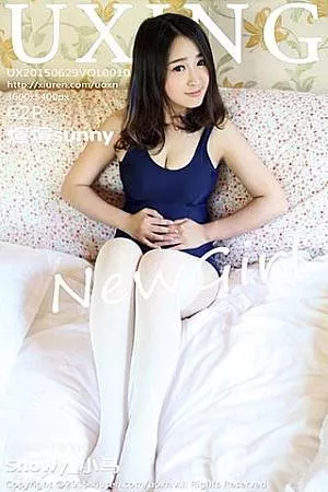 [UXING优星馆]Vol.010_嫩模煊煊sunny居家性感内衣童颜巨乳青涩写真62P